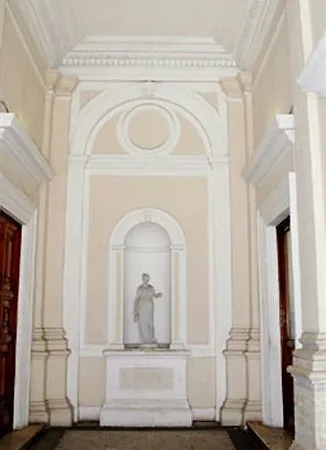 Отель Clarin 2*